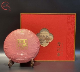Trà phổ nhĩ chín Thất Thái Khổng Tước Quốc Lễ 1950 cao cấp 357gr PNC03