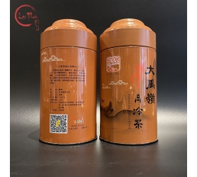 Trà Olong Đài Loan cao sơn Đại Vũ Lĩnh 2600m loại thượng hạng 150gr OL16