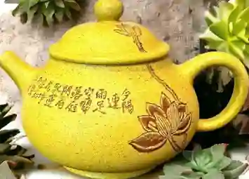 Ấm Tử Sa Văn Đán - Vẻ Đẹp Mộc Mạc Dành Cho Người Yêu Sự Tĩnh Tại