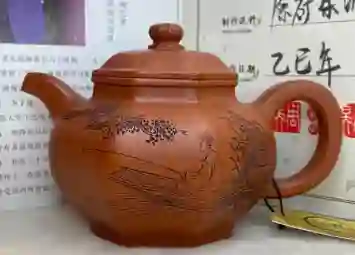 Chu Hạo - Nghệ Nhân Gìn Giữ Tinh Hoa Ấm Tử Sa Nghi Hưng