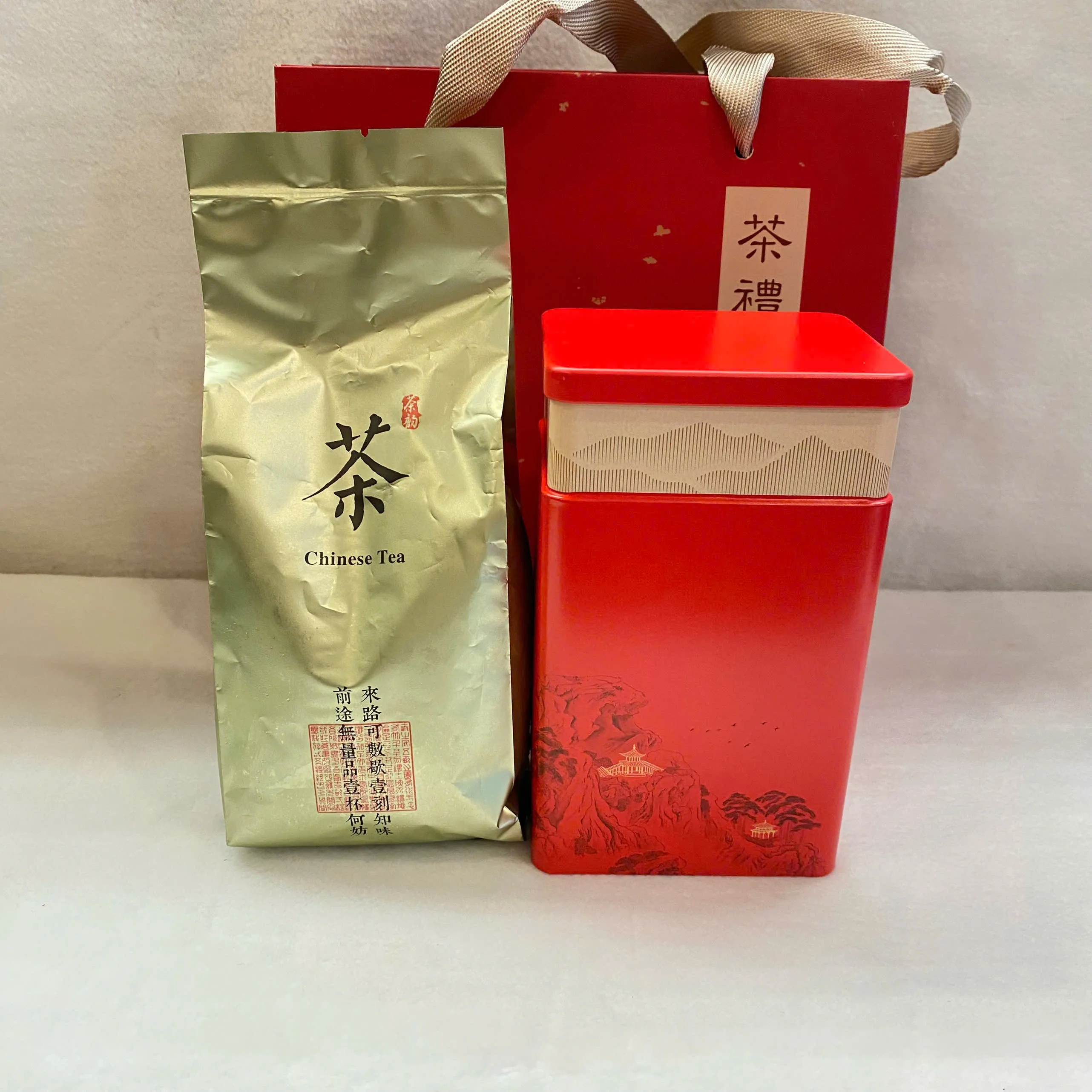 Trà Bích Loa Xuân Giang Tô cao cấp 100gr BLX01