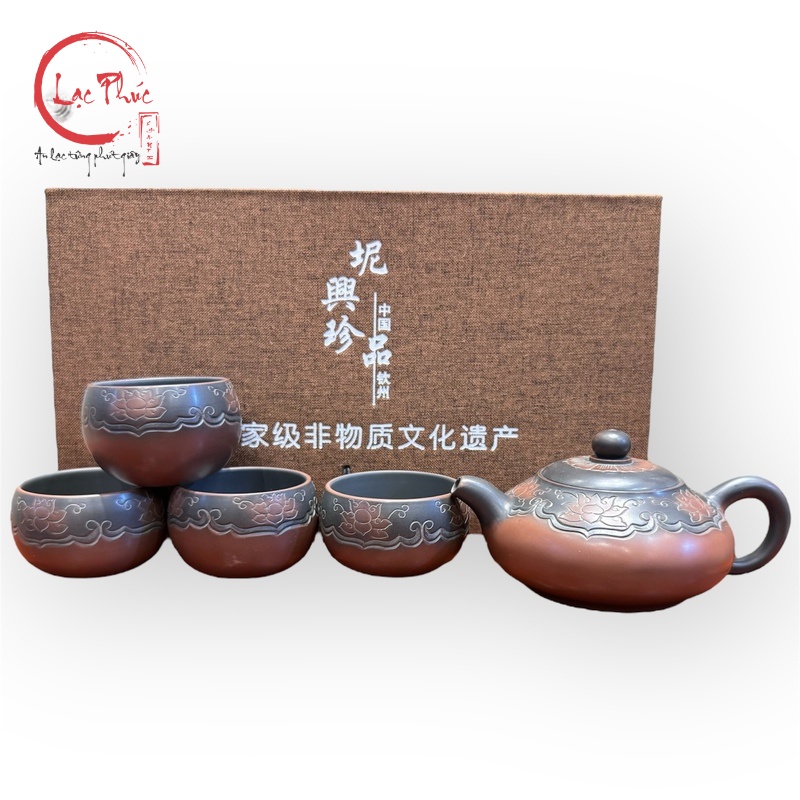 Bộ ấm trà tử sa nê hưng hoa văn như ý đẹp 260ml BAT40-1