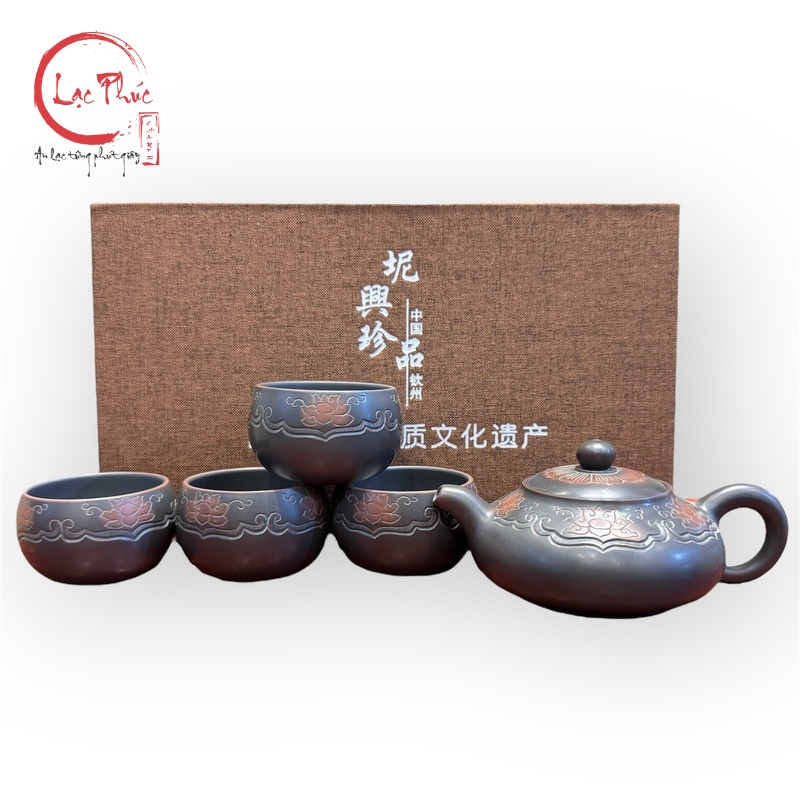 Bộ ấm trà tử sa nê hưng hoa văn như ý đẹp 260ml BAT40-2