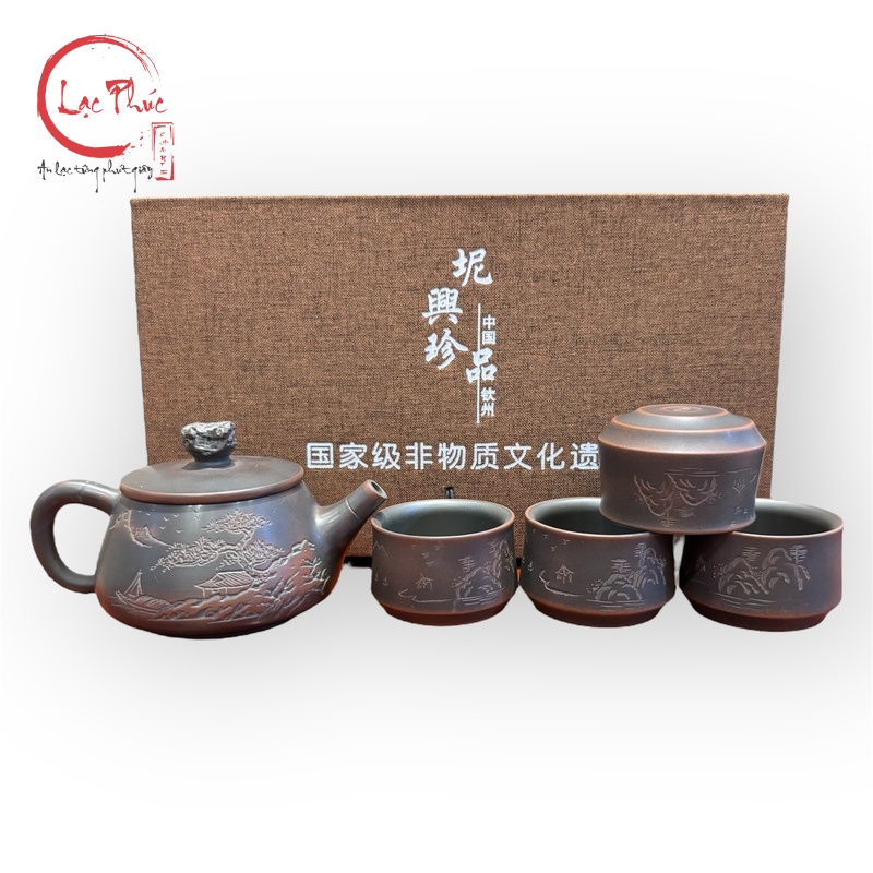 Bộ ấm trà tử sa nê hưng thạch biểu khắc sơn thủy đẹp 220ml BAT39-1