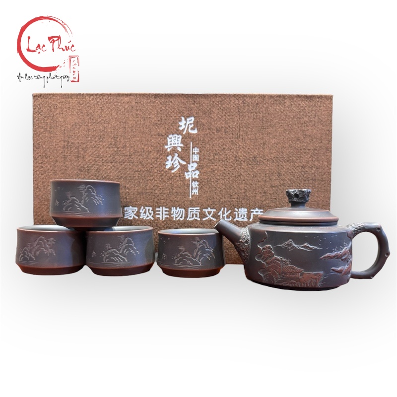 Bộ ấm trà tử sa nê hưng thạch biểu khắc sơn thủy đẹp 220ml BAT39-2