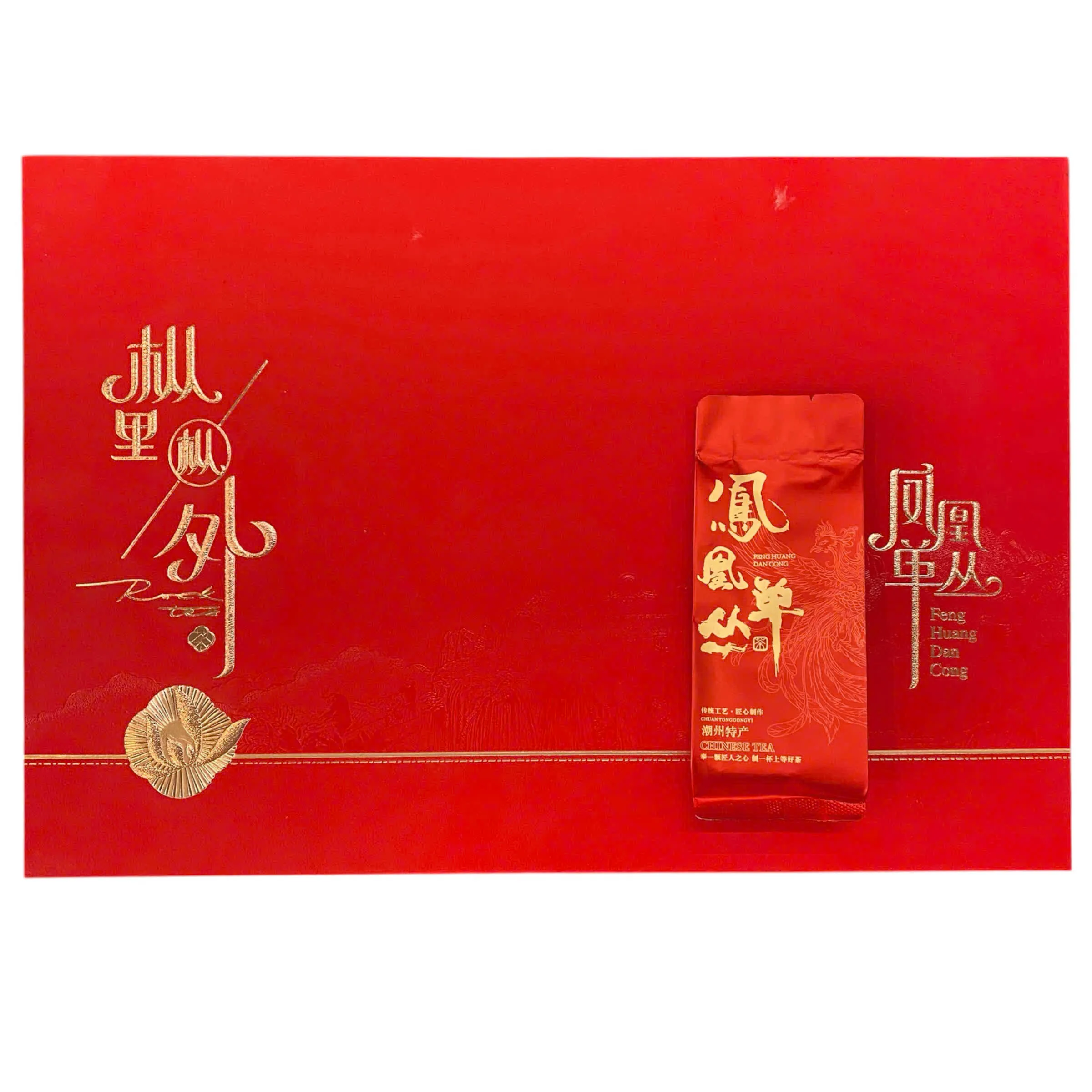 Trà Phượng Hoàng Đơn Tùng Áp Thỉ Hương cao cấp hộp 200gr DT01