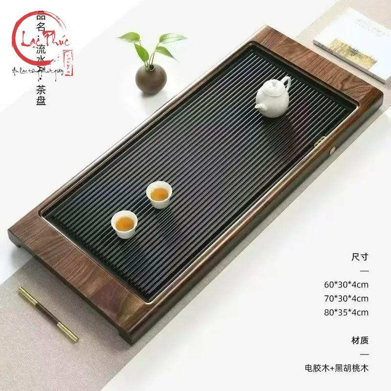 Khay trà gỗ Bakelite cổ điển 60x30x4 cao cấp KBL06