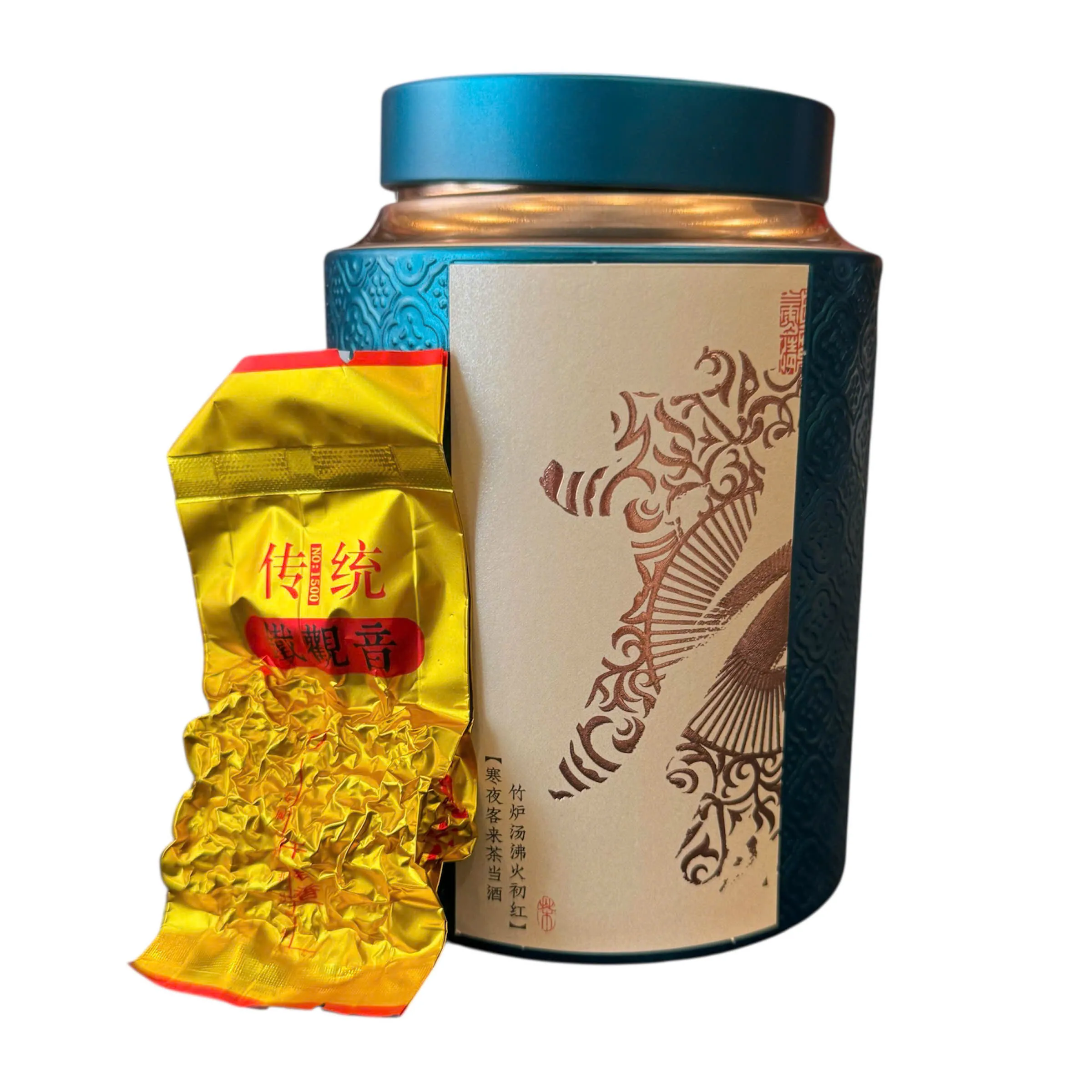 Trà Thiết Quan Âm Phúc Kiến loại cao cấp hộp 200gr TQA05