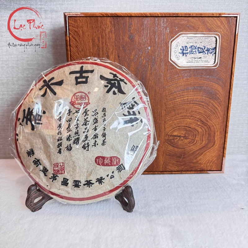 Trà phổ nhĩ sống cây cổ thụ núi Dị Võ năm 2004 cao cấp 357gr PNS16