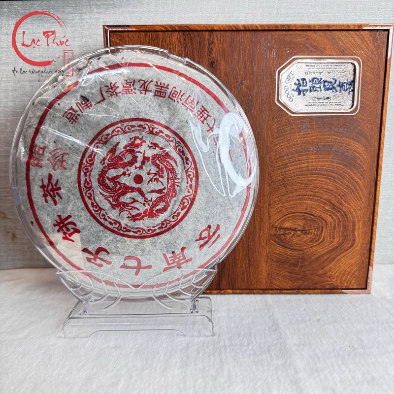 Trà phổ nhĩ sống cổ thụ 300 năm Trân Phẩm Hắc Long Đàm 2006 500gr PNS20