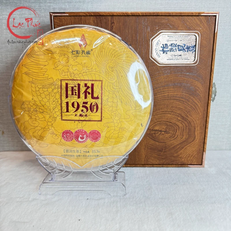 Trà phổ nhĩ sống Thất Thái Khổng Tước Quốc Lễ 1950 cao cấp 357gr PNS09