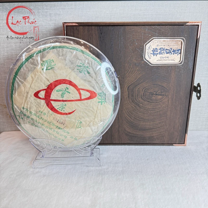 Trà phổ nhĩ sống Vân Nam trà xuân cổ thụ 2004 357gr PNS18