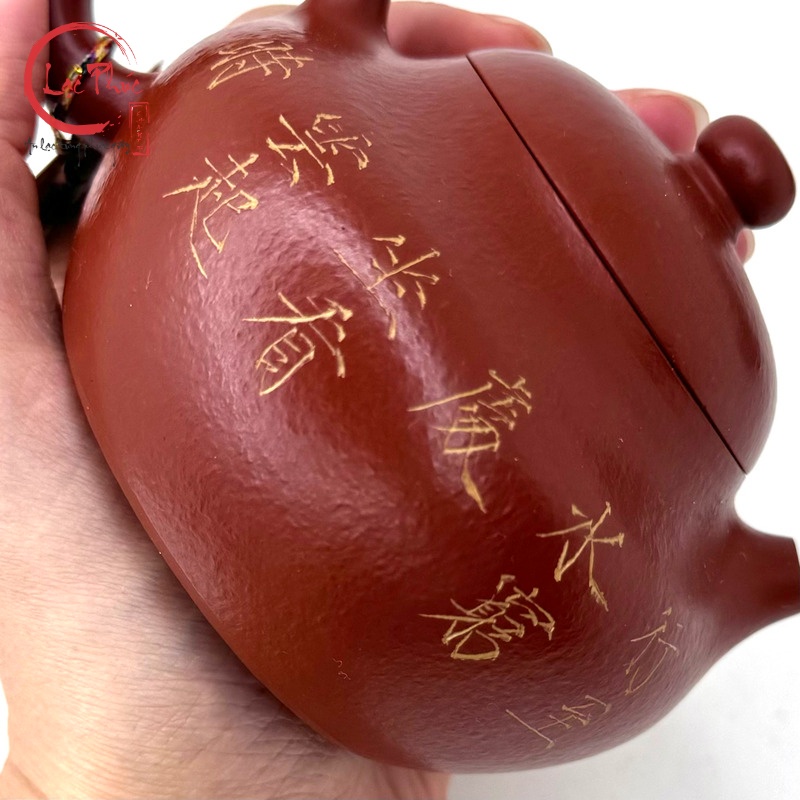 Ấm tử sa Văn Đán là gì?