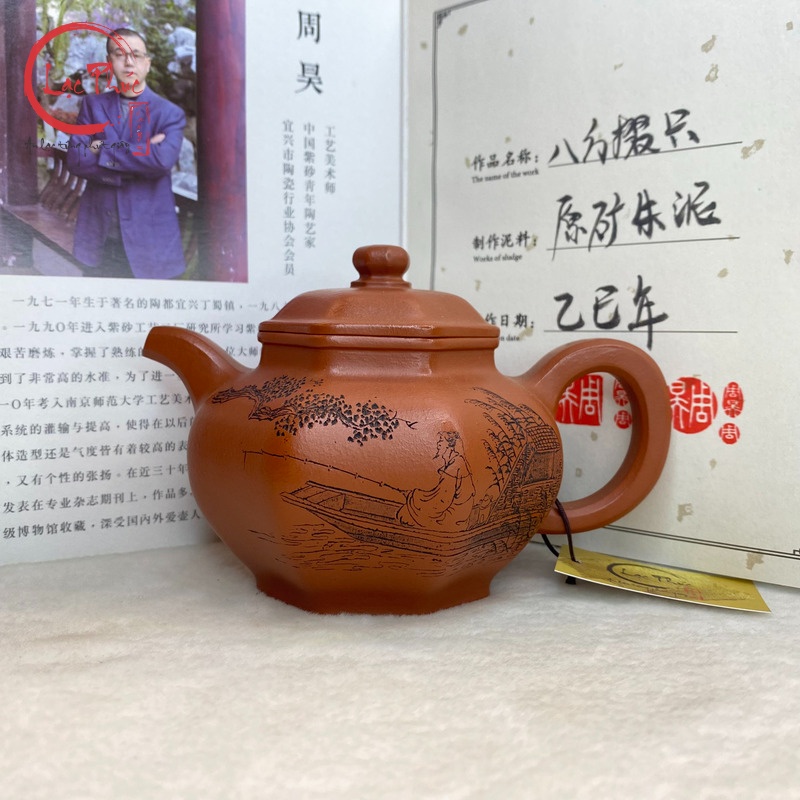 Cách lựa chọn và bảo quản ấm tử sa lục phương