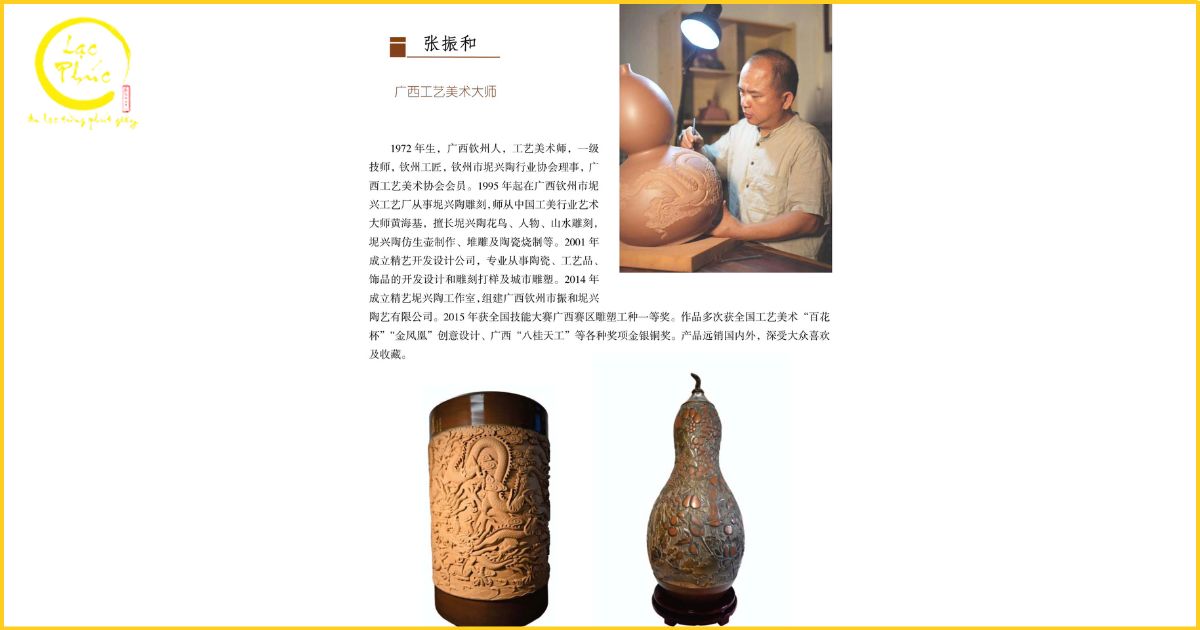 Nghệ nhân Trương Chấn Hòa - Đại sư gốm Khâm Châu nổi tiếng