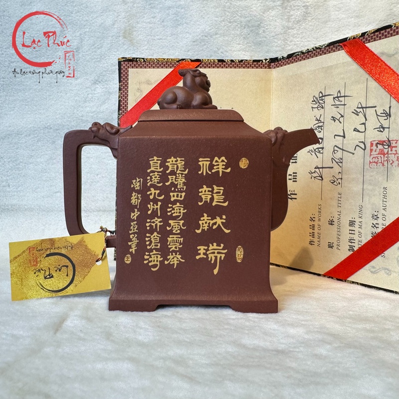 Tổng quan về Ấm Tử Sa tứ phương