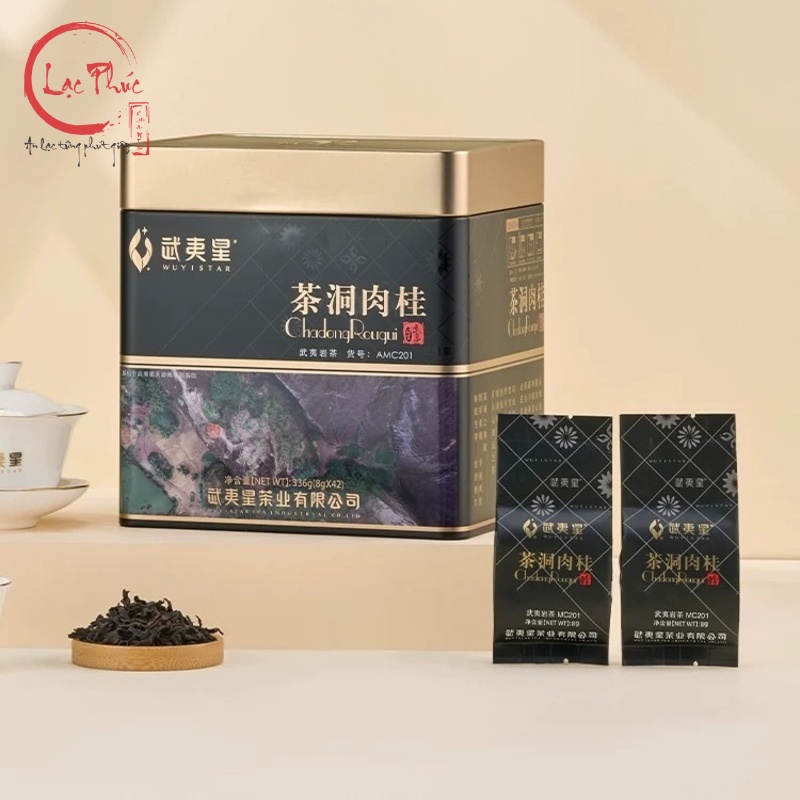 Vì sao nên chọn nham trà nhục quế làm quà biếu?